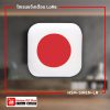 ไซเรนแจ้งเตือน-LoRa